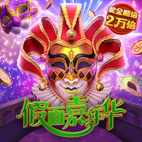 必博体育在线登录官网