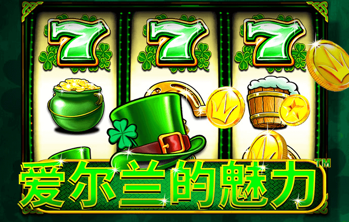 金年华体育平台